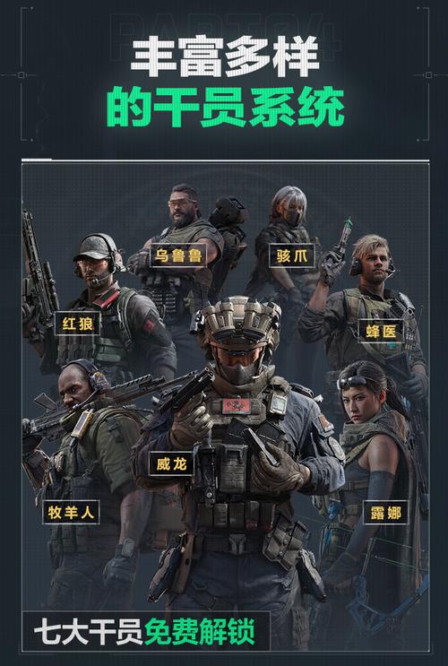 感受到额外