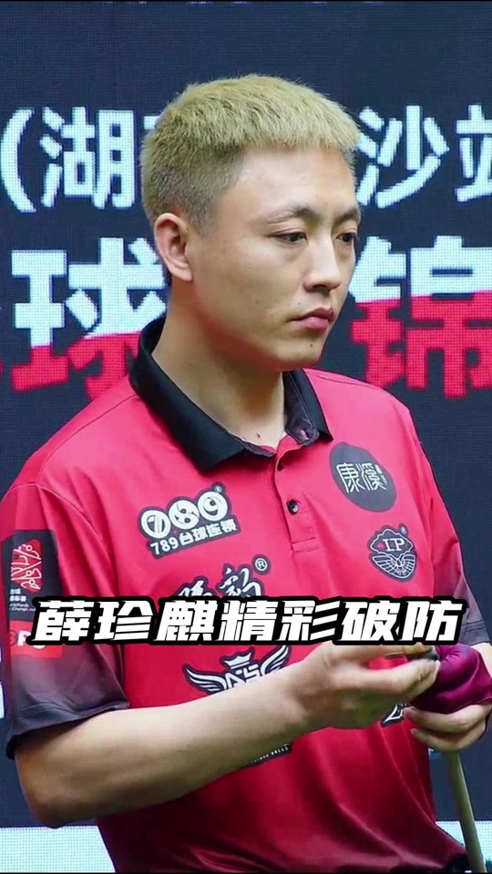侠压制
