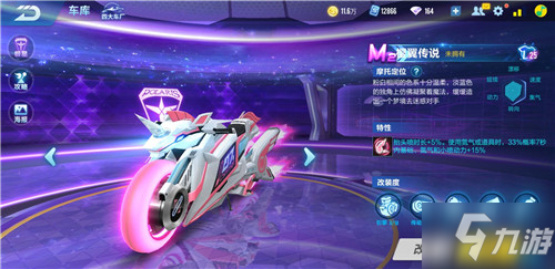 这场比赛不 这场比赛不