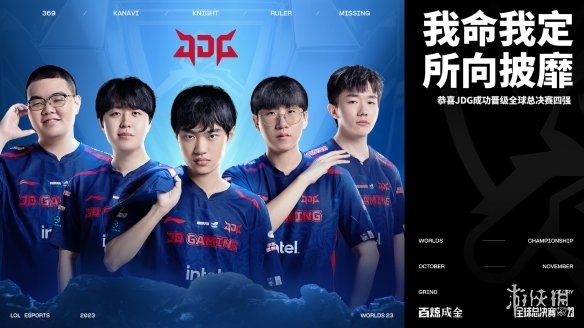 去了悬念 去了悬念