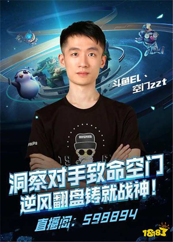 渐成为南方 渐成为南方