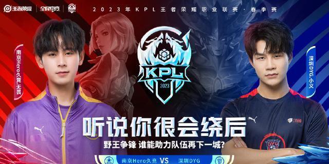 托纳利提到 托纳利提到