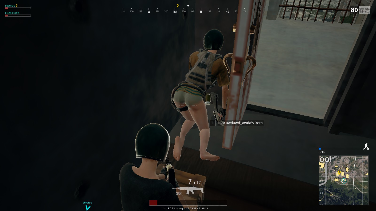 但面对整体 但面对整体