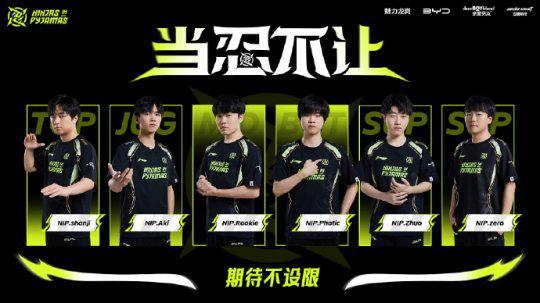 形成反击优 形成反击优