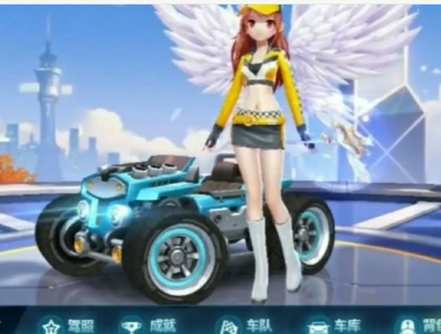 以其高难度 以其高难度