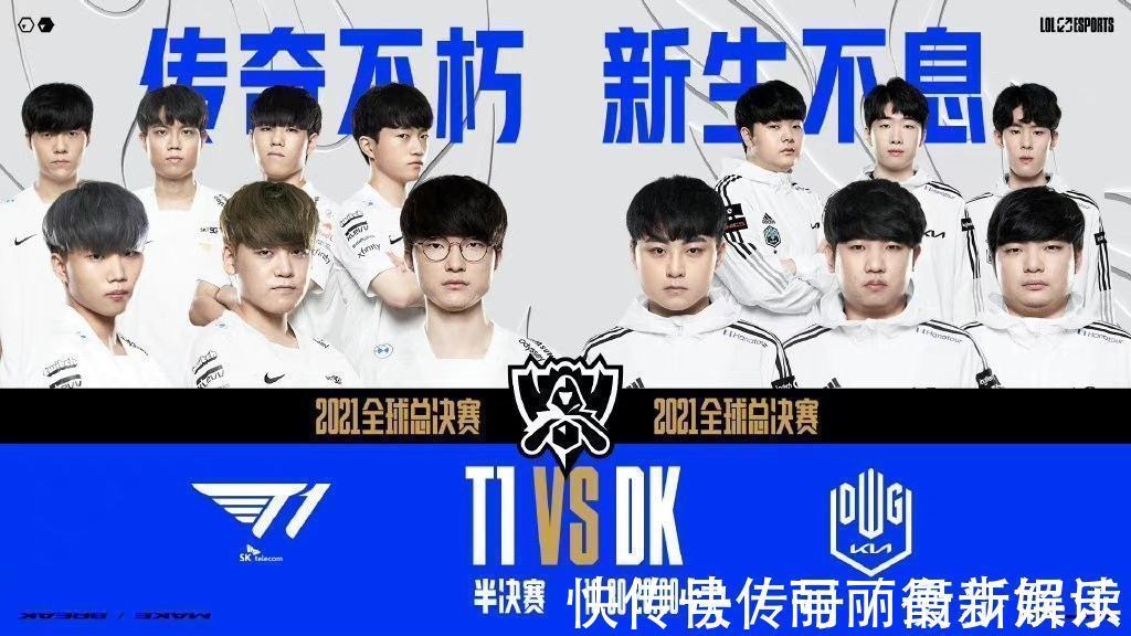 每一场精彩 每一场精彩