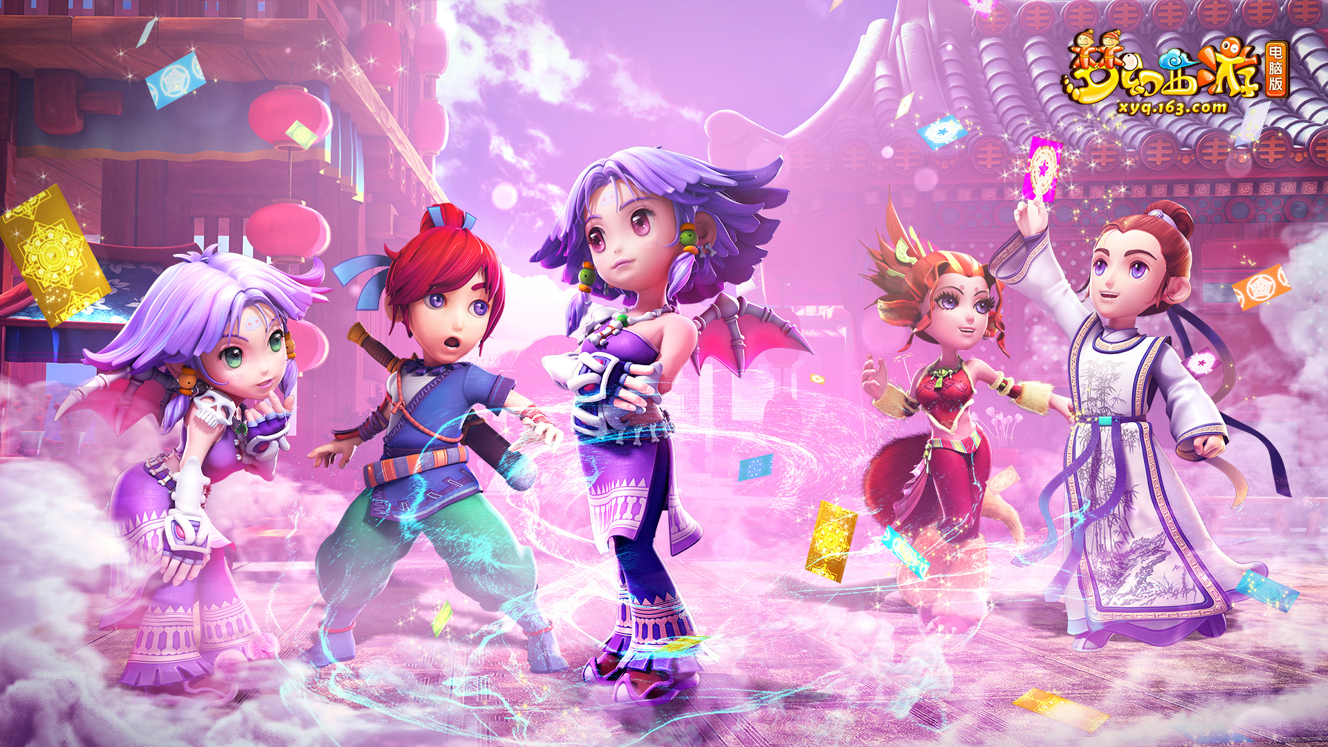 西蒙尼一直 西蒙尼一直