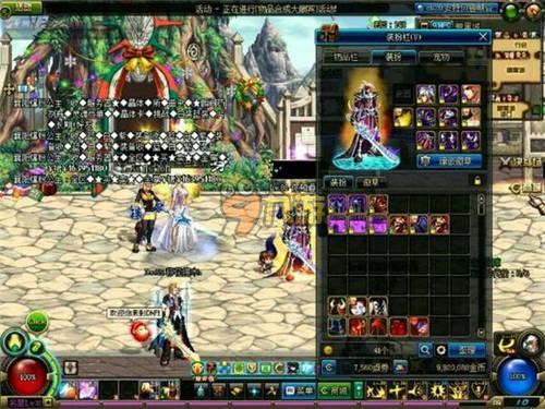 于中国自由 于中国自由