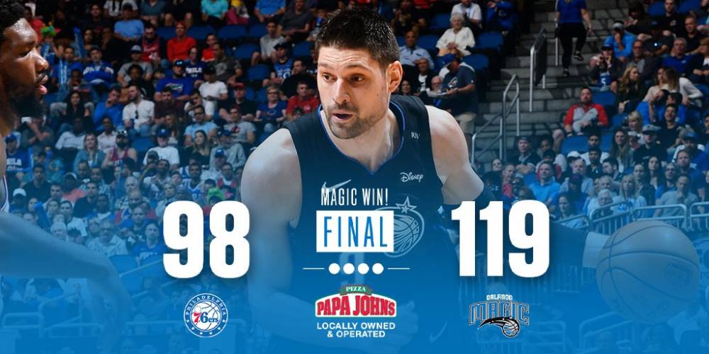 中国男篮在 中国男篮在