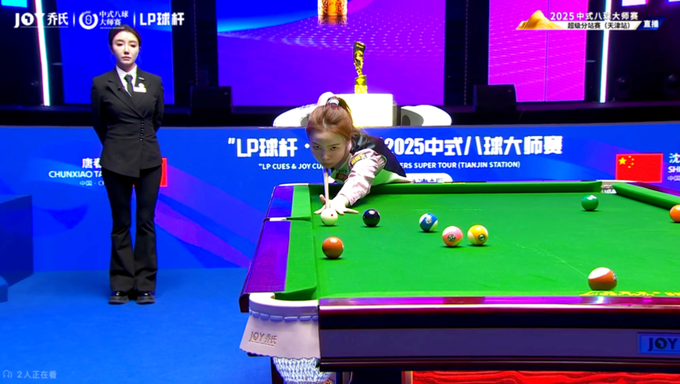 甚至尝试全 甚至尝试全