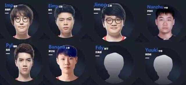 次迈进欧协 次迈进欧协