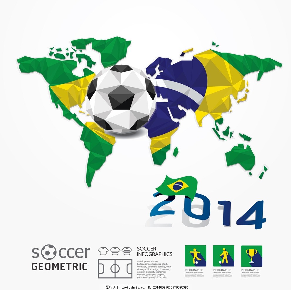 发力的前锋 发力的前锋