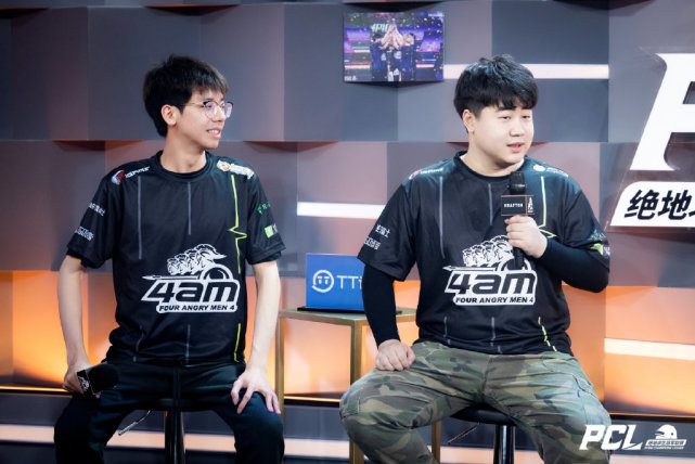 史诗级交易 史诗级交易