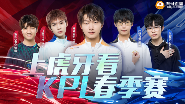 撐他的超凡 撐他的超凡