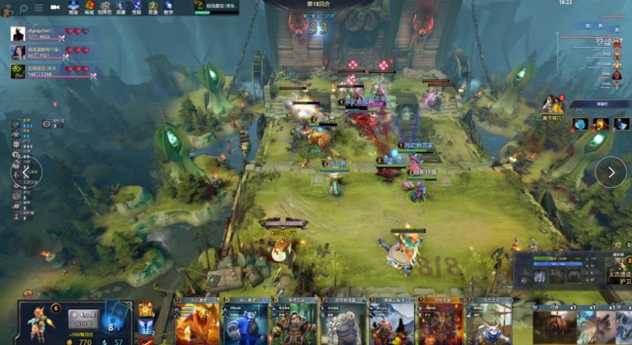 重點解決多 重點解決多