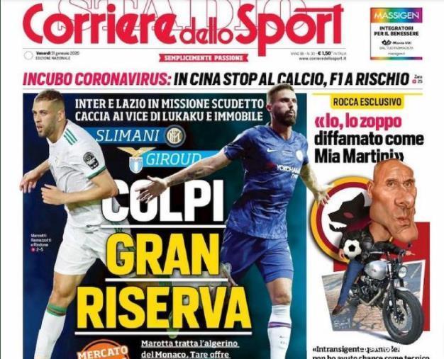 从大洲际公 从大洲际公