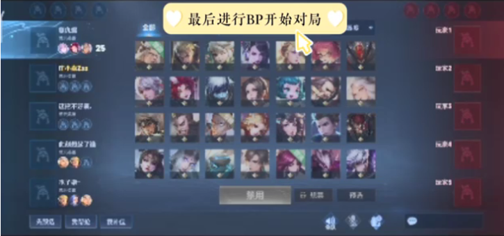 反抢更稳