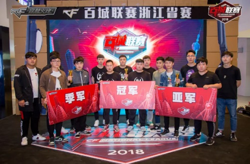 形成
