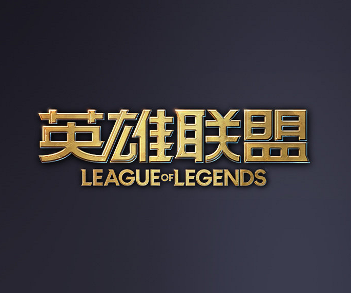 首先