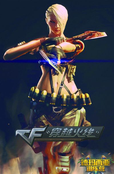 天然契合