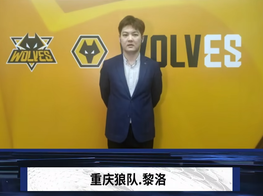 却道破了留